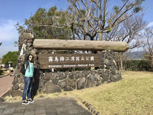2018Kyushu Day2 0088
