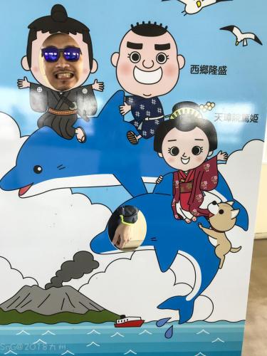 2018Kyushu Day2 0127