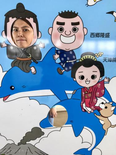 2018Kyushu Day2 0128