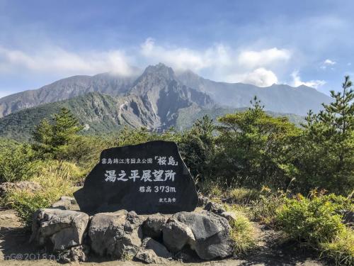 2018Kyushu Day2 0138
