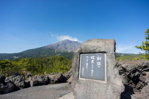 2018Kyushu Day2 0163