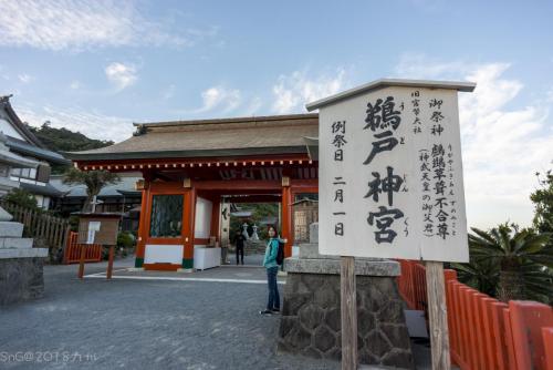 2018Kyushu Day2 0176