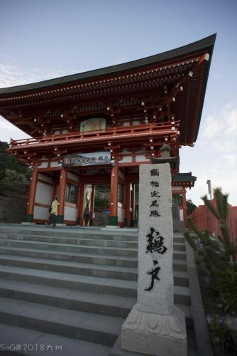 2018Kyushu Day2 0184