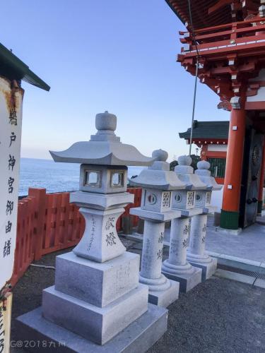 2018Kyushu Day2 0185