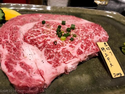 2018Kyushu Day2 0230