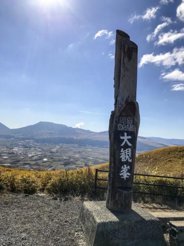 2018Kyushu Day6 1005