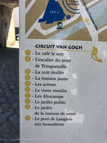 2019SpainFrance Day07 1867
