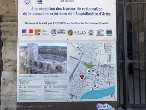 2019SpainFrance Day07 1901