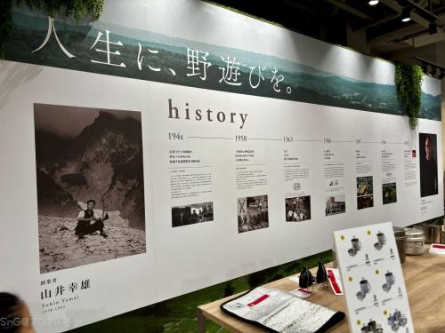 2024TaiPei 020