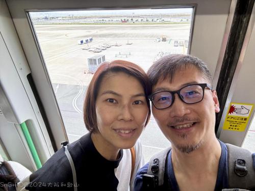 2024大阪和歌山 - Day0 & Day1