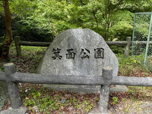 2024大阪和歌山 225