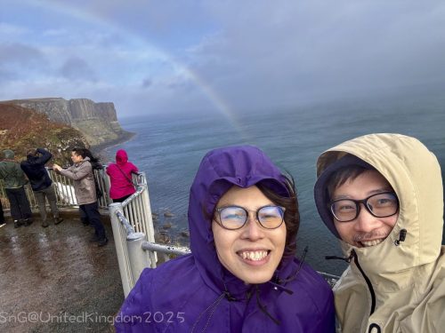 2025UnitedKingdom 286