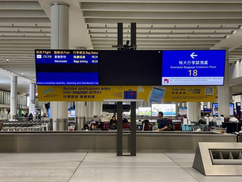 2025UnitedKingdom 878