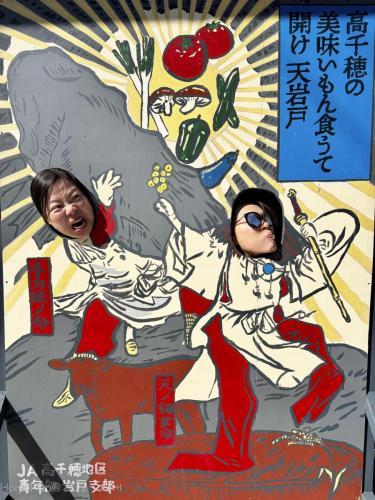 2025九州 457
