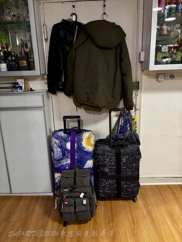 2026東京日光輕井澤 001