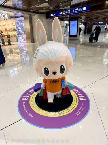 2026東京日光輕井澤 002