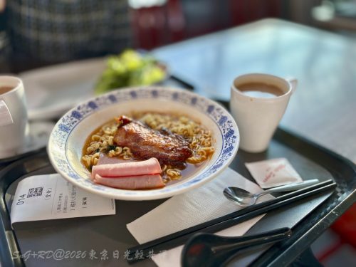 2026東京日光輕井澤 005