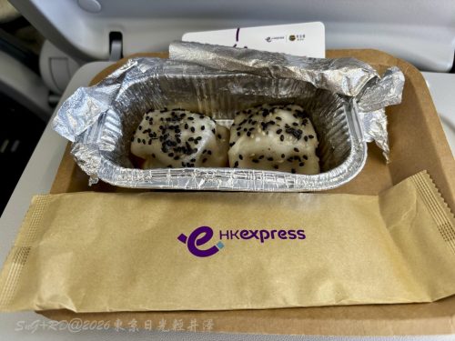 2026東京日光輕井澤 009