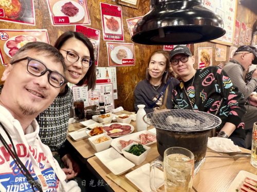 2026東京日光輕井澤 - Day1