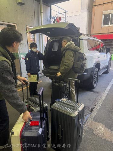 2026東京日光輕井澤 021