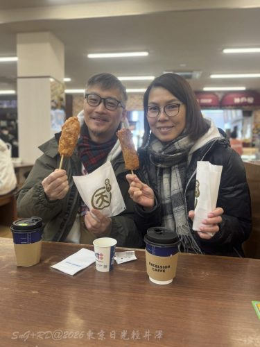 2026東京日光輕井澤 027