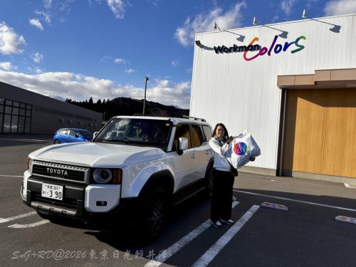 2026東京日光輕井澤 032