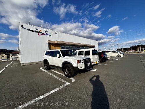 2026東京日光輕井澤 034