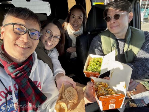 2026東京日光輕井澤 - Day2