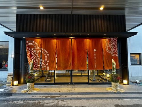 2026東京日光輕井澤 040