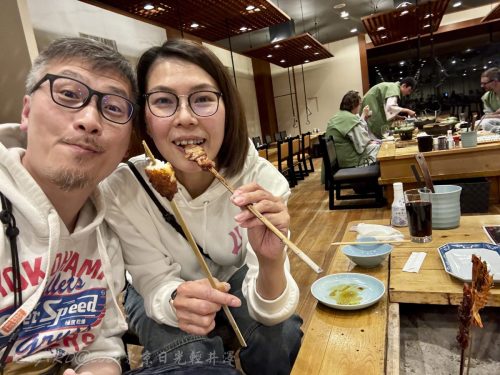 2026東京日光輕井澤 060