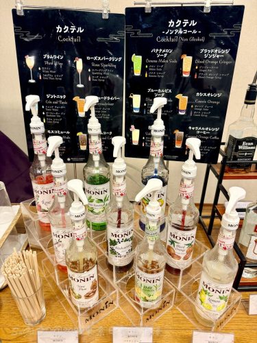 2026東京日光輕井澤 068