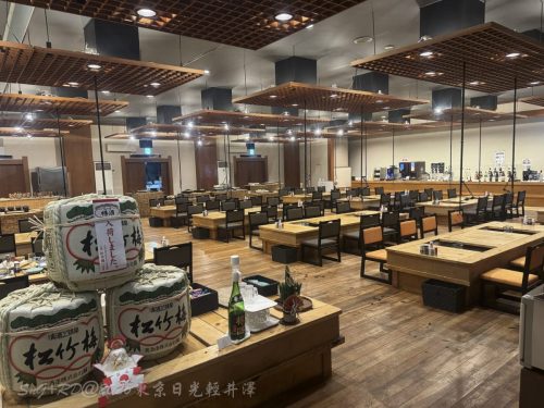 2026東京日光輕井澤 071