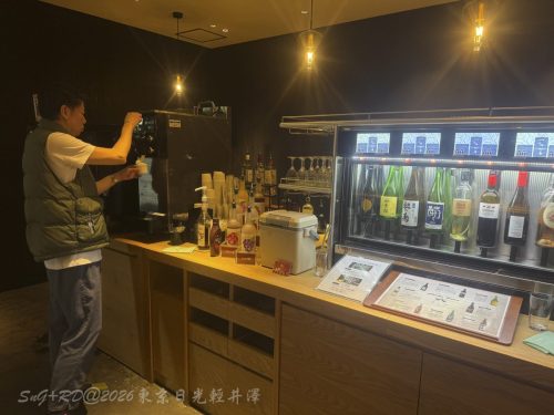 2026東京日光輕井澤 073