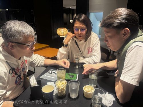 2026東京日光輕井澤 074