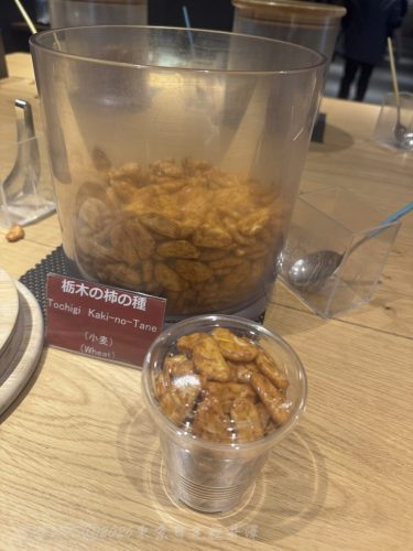 2026東京日光輕井澤 075