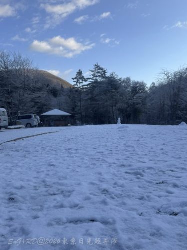 2026東京日光輕井澤 081