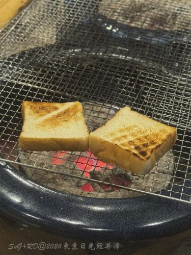 2026東京日光輕井澤 084