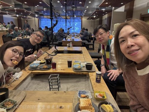 2026東京日光輕井澤 087