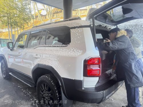 2026東京日光輕井澤 093