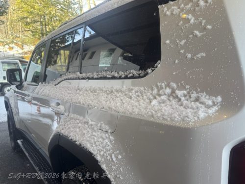 2026東京日光輕井澤 094