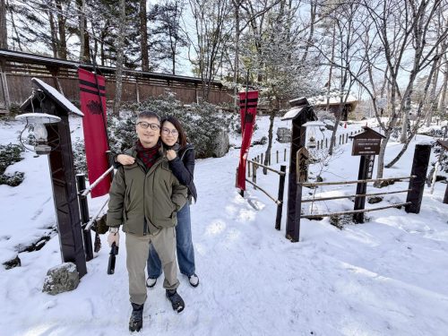 2026東京日光輕井澤 104