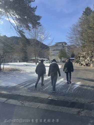 2026東京日光輕井澤 114