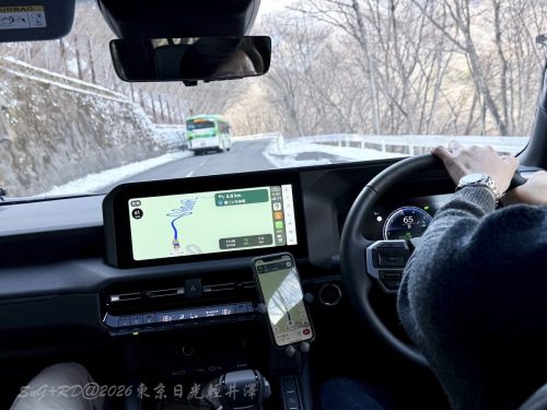 2026東京日光輕井澤 117