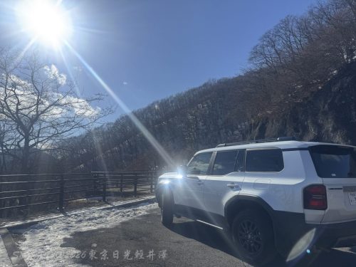 2026東京日光輕井澤 123