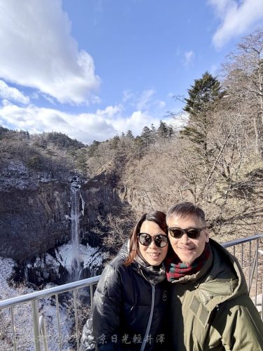 2026東京日光輕井澤 127