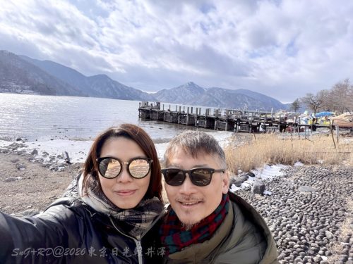 2026東京日光輕井澤 132