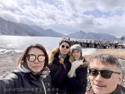 2026東京日光輕井澤 134