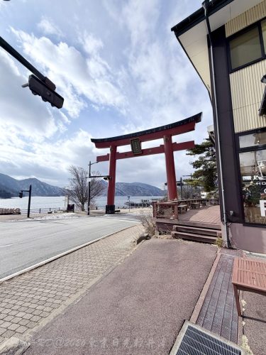 2026東京日光輕井澤 138