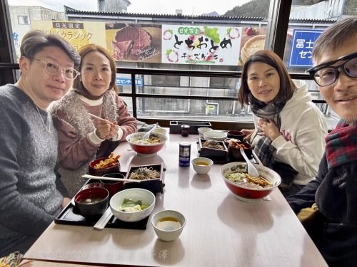 2026東京日光輕井澤 143