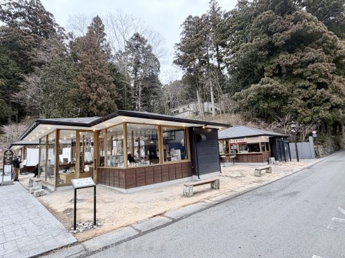 2026東京日光輕井澤 144